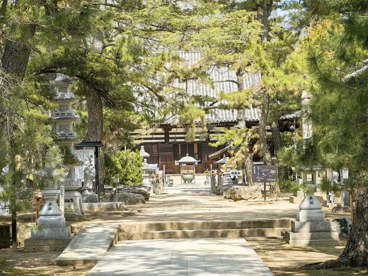 第八十番  白牛山 國分寺